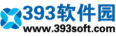 393软件园 | 手机应用市场 | 安卓软件应用